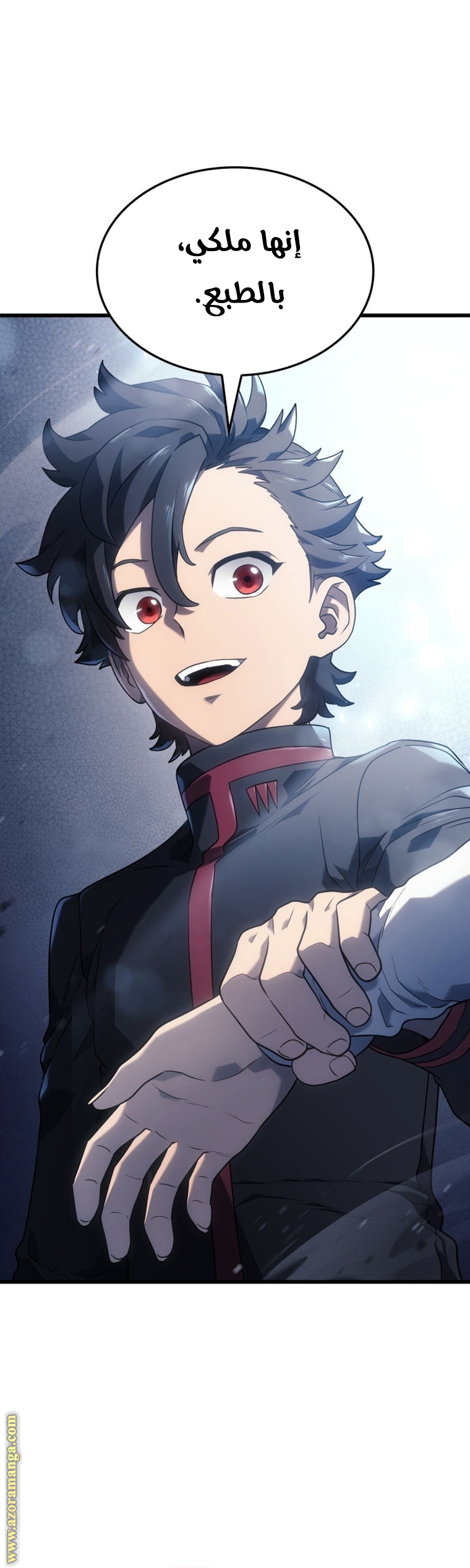 Read Revenge of the Iron Blooded Sword Hound AR Manga Online