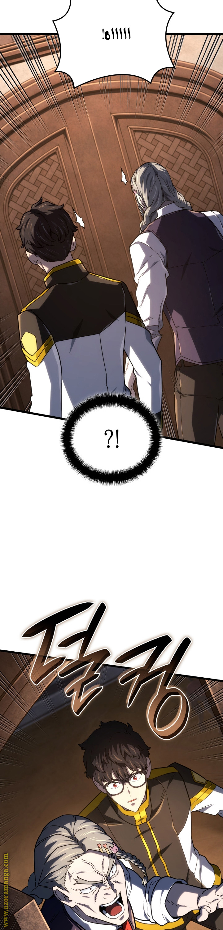Read Revenge of the Iron Blooded Sword Hound AR Manga Online
