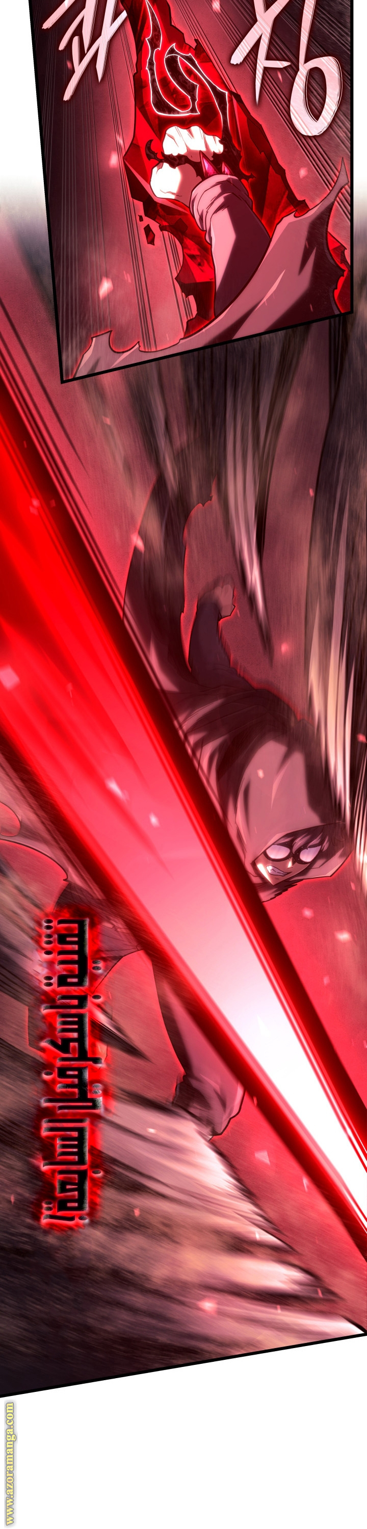 Read Revenge of the Iron Blooded Sword Hound AR Manga Online
