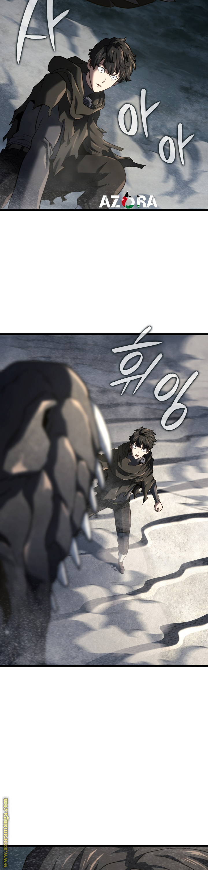Read Revenge of the Iron Blooded Sword Hound AR Manga Online