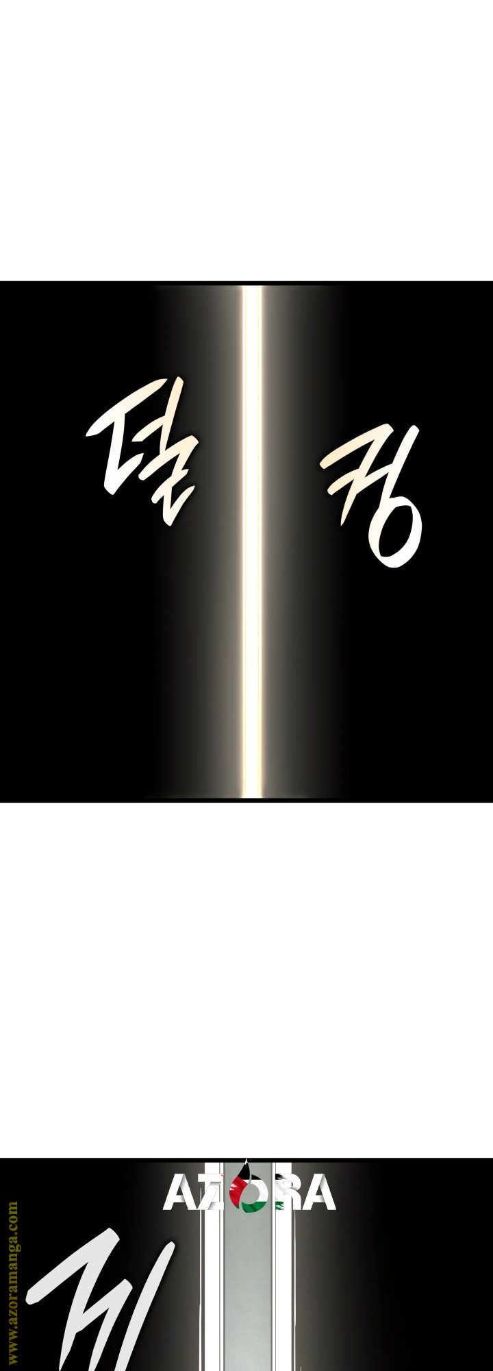 Read Revenge of the Iron Blooded Sword Hound AR Manga Online