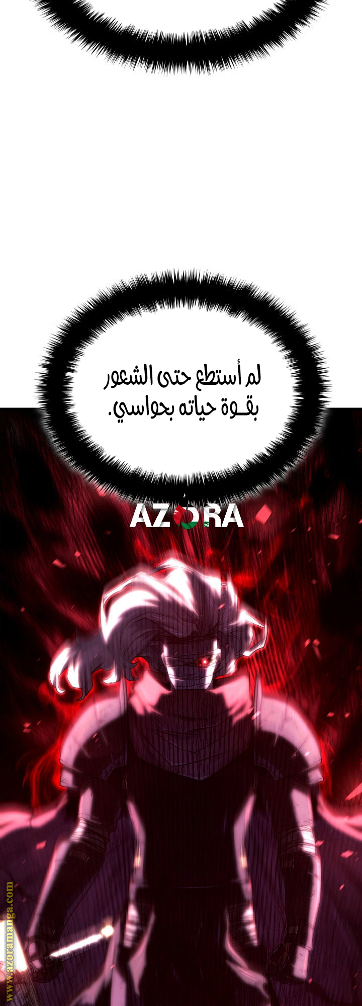 Read Revenge of the Iron Blooded Sword Hound AR Manga Online