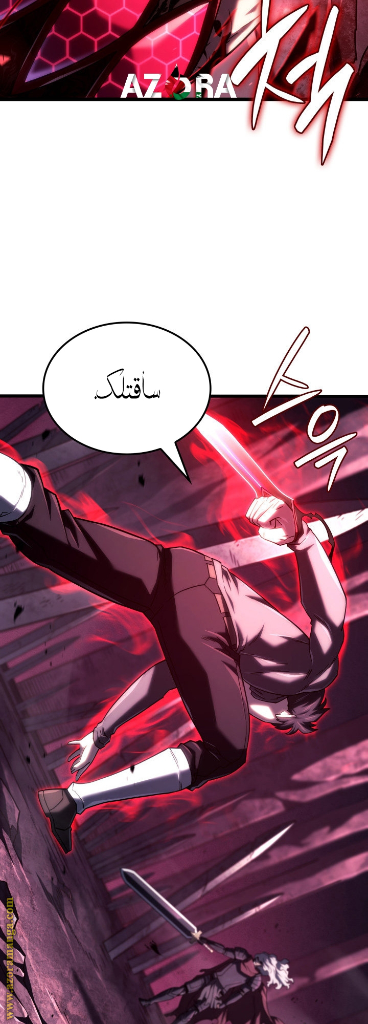 Read Revenge of the Iron Blooded Sword Hound AR Manga Online