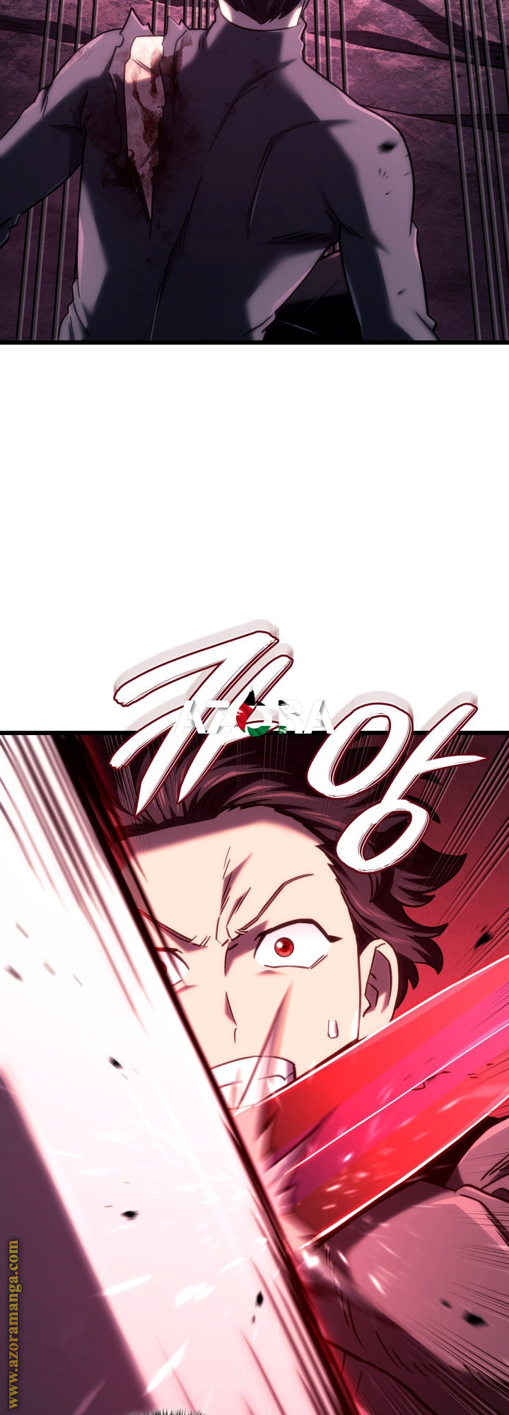 Read Revenge of the Iron Blooded Sword Hound AR Manga Online