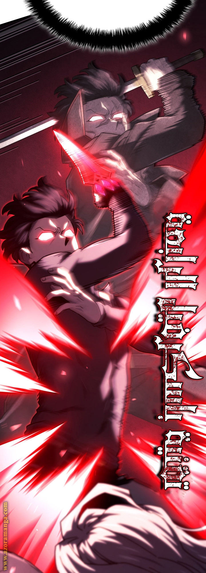 Read Revenge of the Iron Blooded Sword Hound AR Manga Online