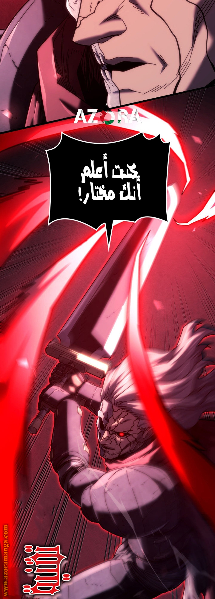 Read Revenge of the Iron Blooded Sword Hound AR Manga Online