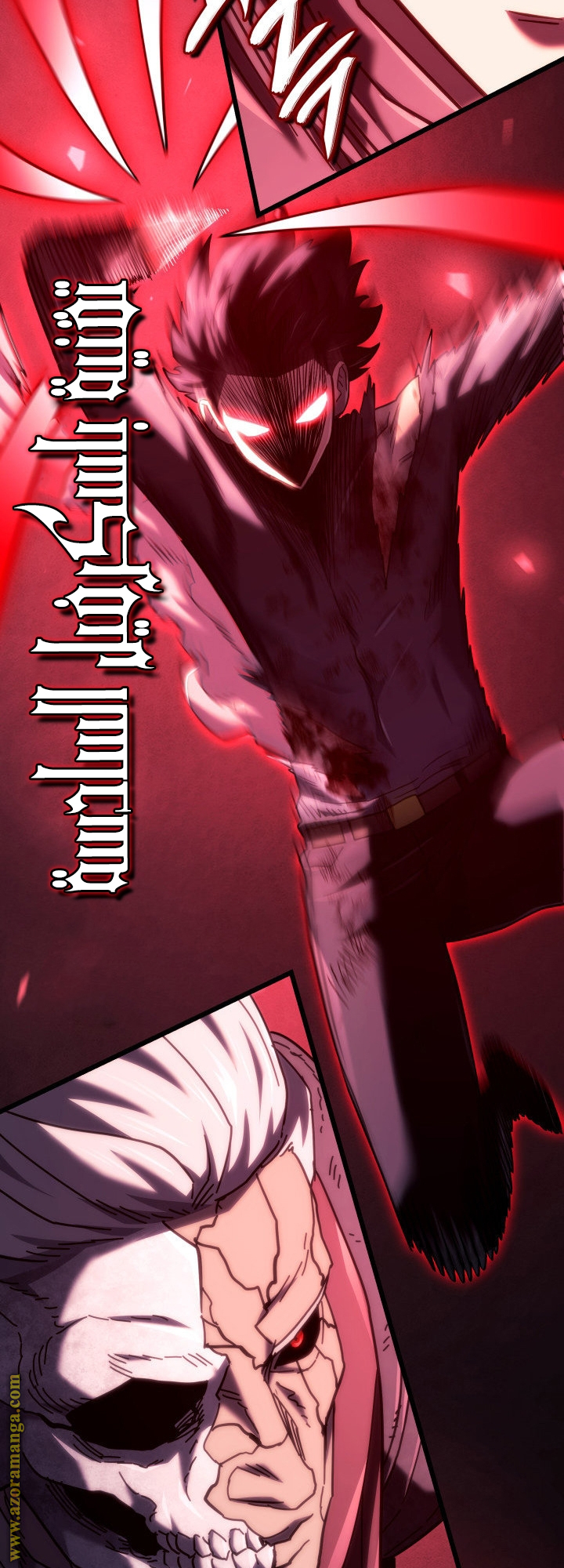Read Revenge of the Iron Blooded Sword Hound AR Manga Online