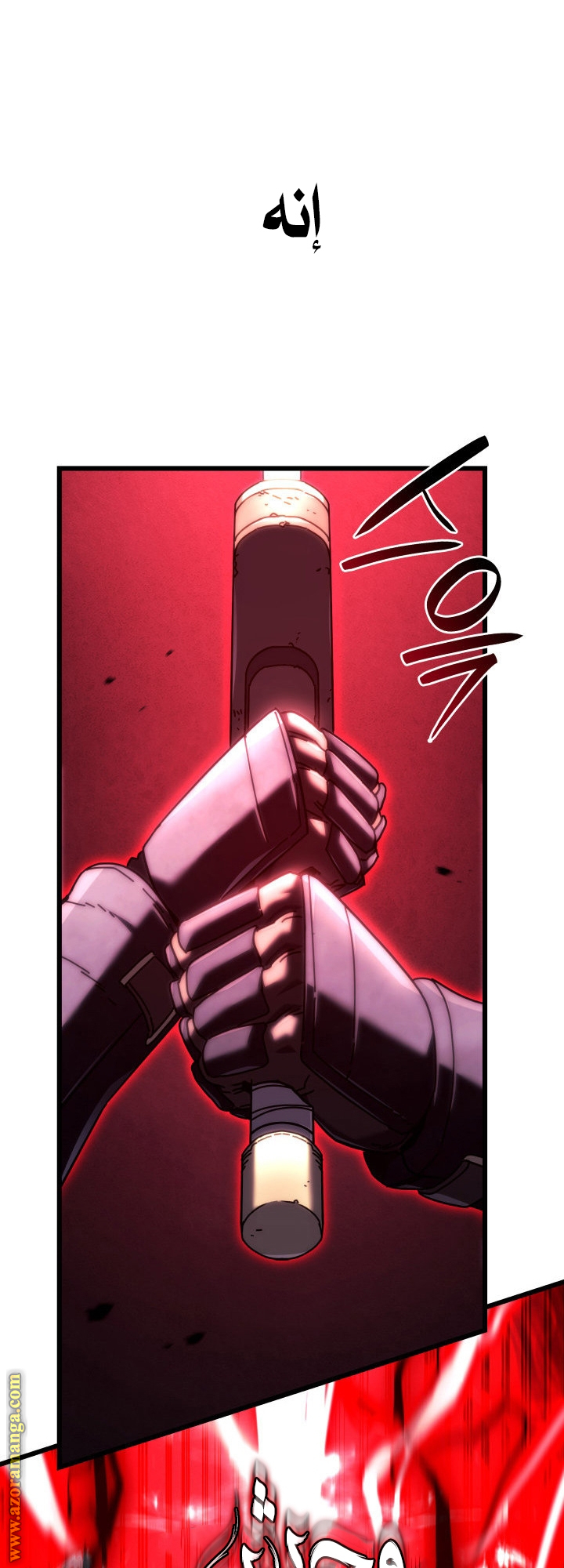 Read Revenge of the Iron Blooded Sword Hound AR Manga Online
