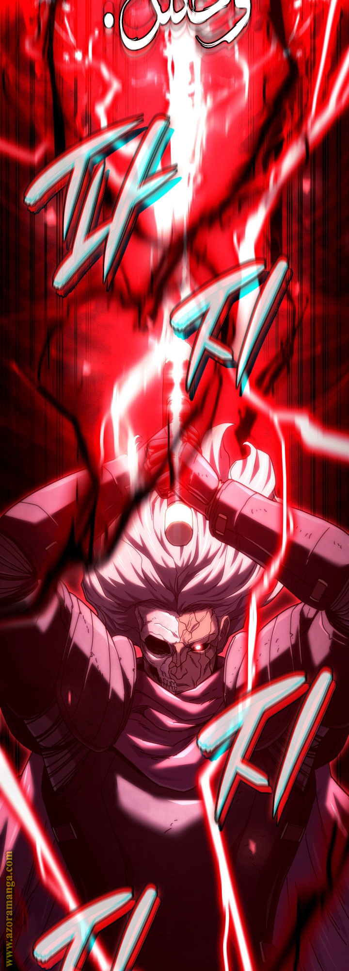 Read Revenge of the Iron Blooded Sword Hound AR Manga Online