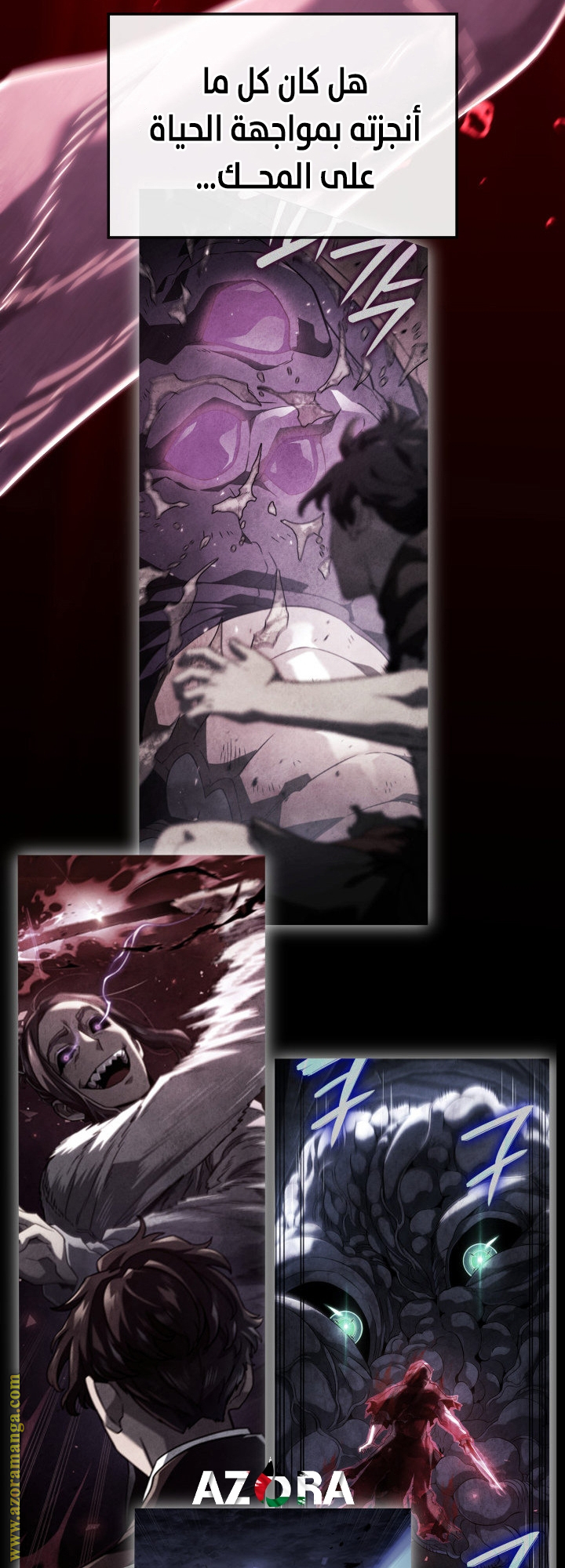 Read Revenge of the Iron Blooded Sword Hound AR Manga Online