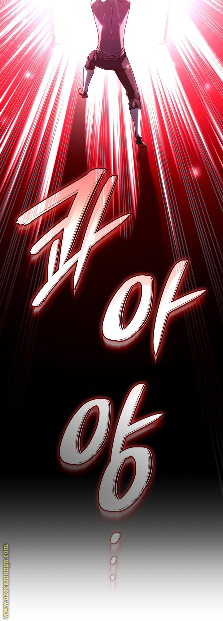 Read Revenge of the Iron Blooded Sword Hound AR Manga Online