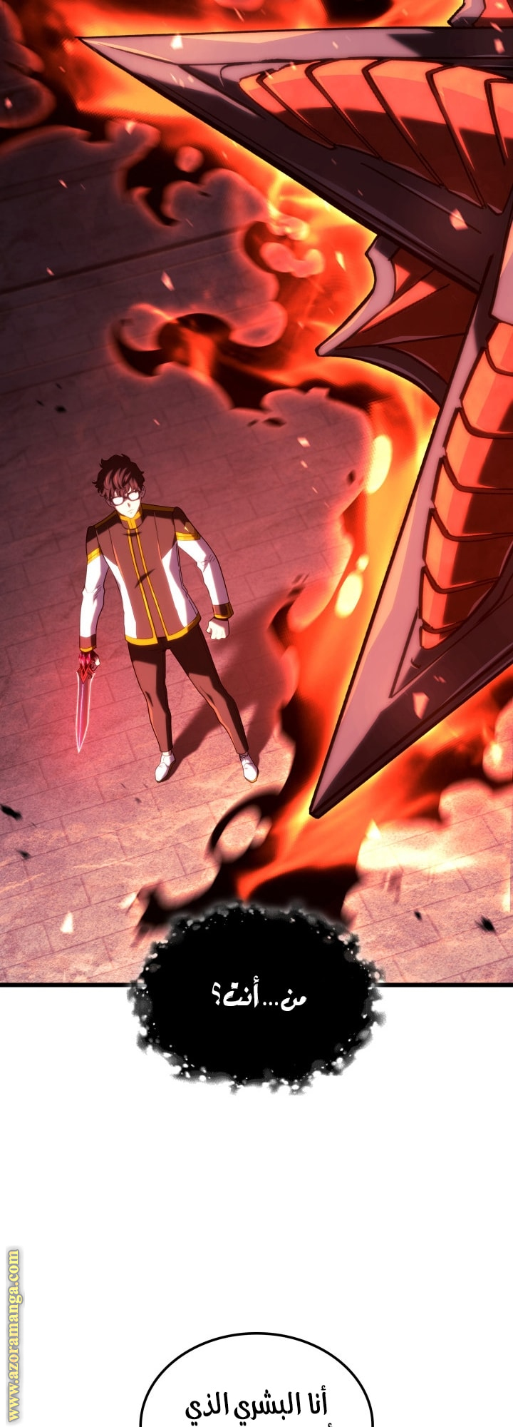Read Revenge of the Iron Blooded Sword Hound AR Manga Online