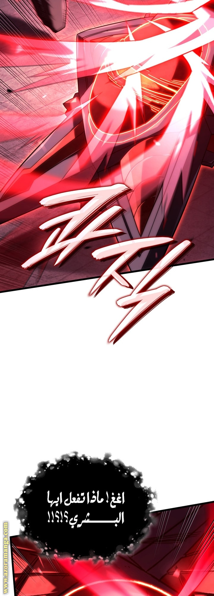 Read Revenge of the Iron Blooded Sword Hound AR Manga Online