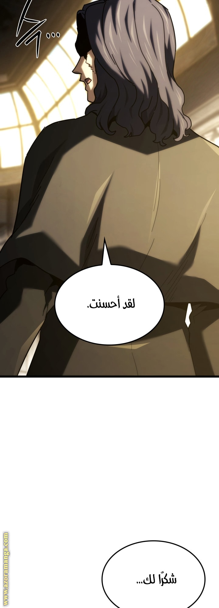 Read Revenge of the Iron Blooded Sword Hound AR Manga Online