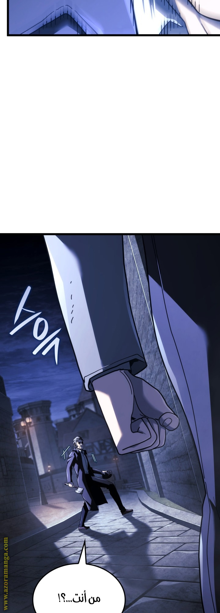 Read Revenge of the Iron Blooded Sword Hound AR Manga Online