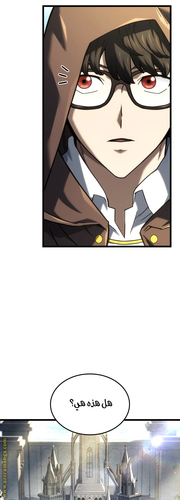 Read Revenge of the Iron Blooded Sword Hound AR Manga Online