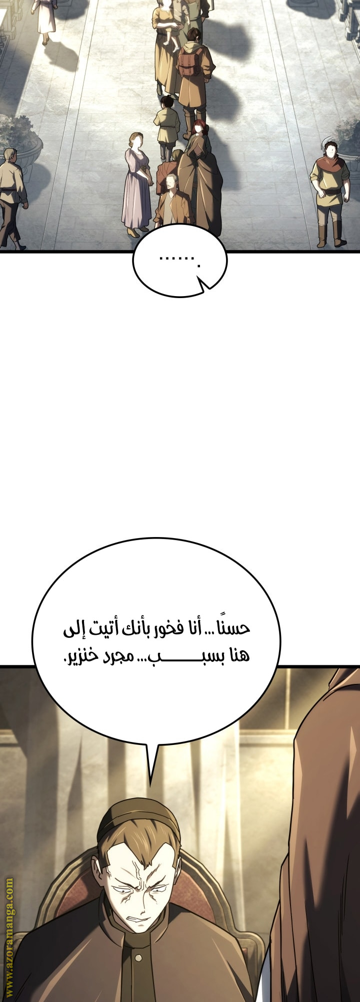 Read Revenge of the Iron Blooded Sword Hound AR Manga Online