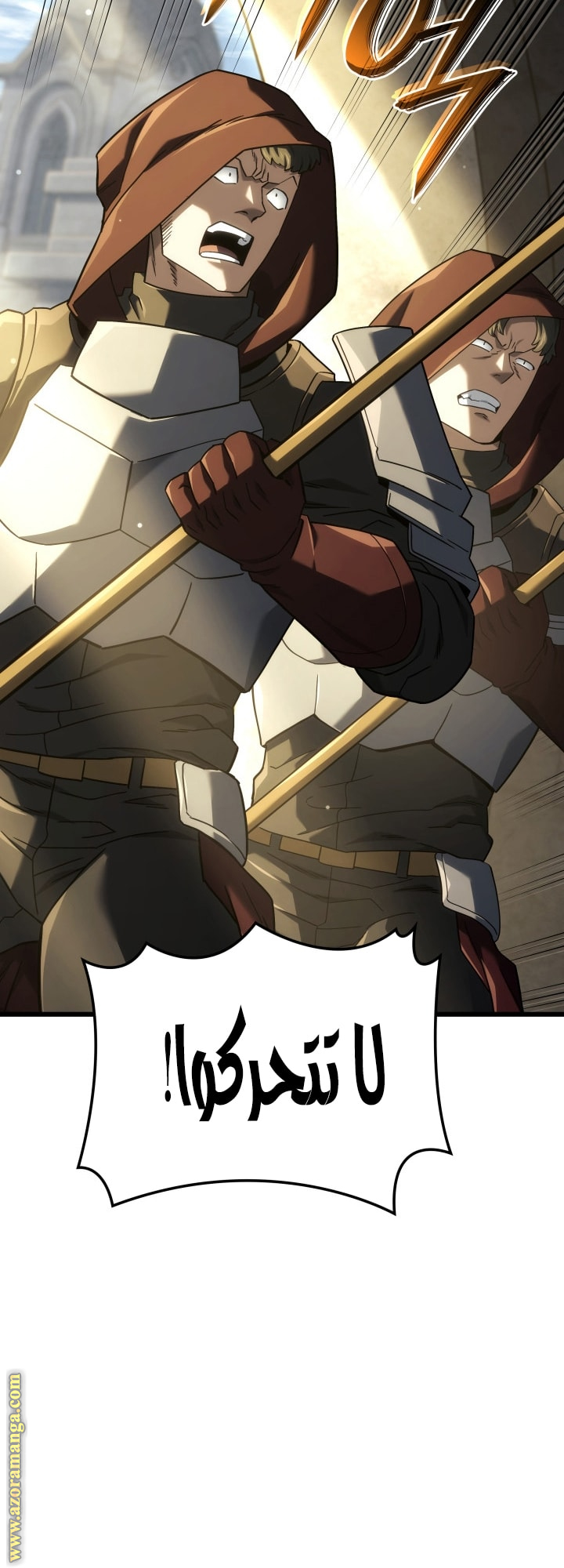 Read Revenge of the Iron Blooded Sword Hound AR Manga Online