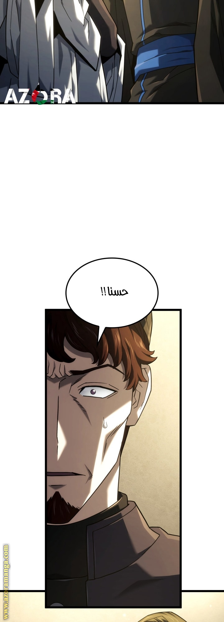 Read Revenge of the Iron Blooded Sword Hound AR Manga Online