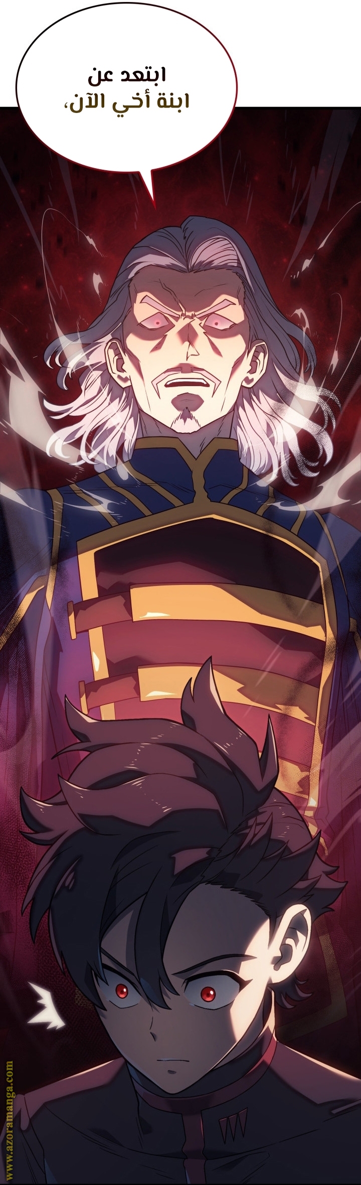 Read Revenge of the Iron Blooded Sword Hound AR Manga Online