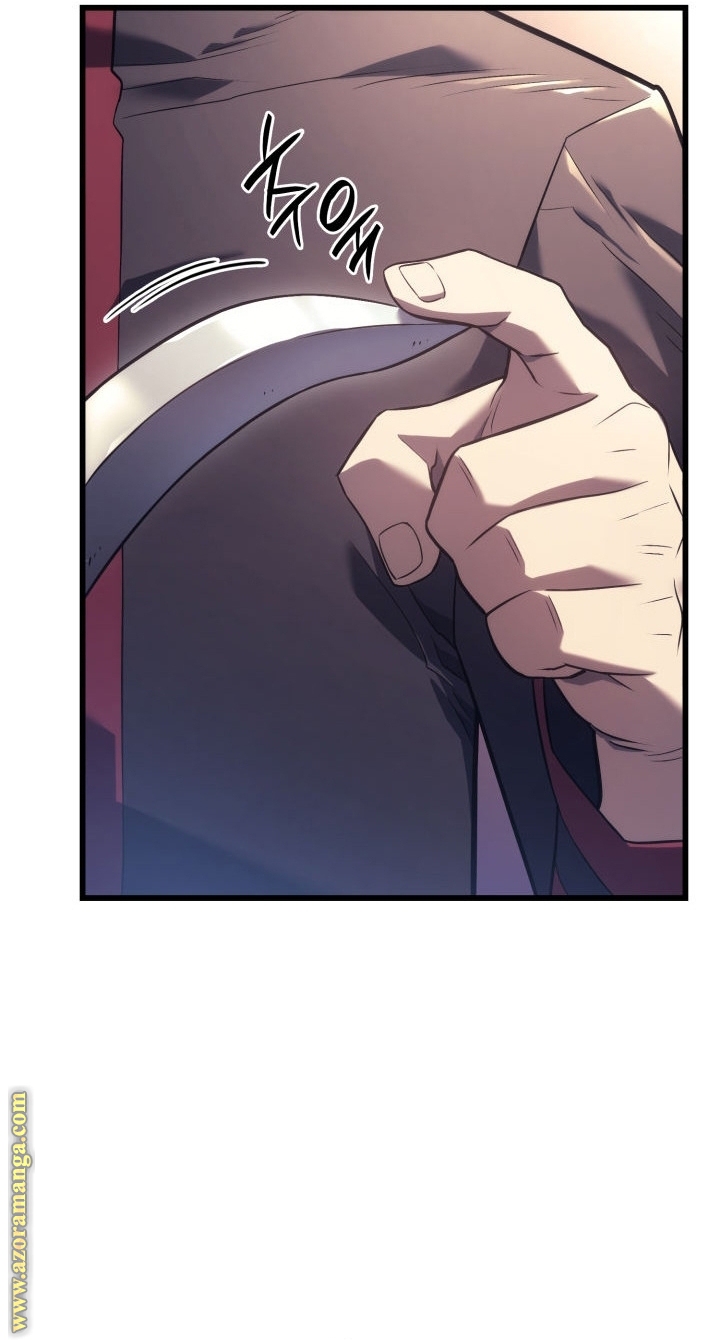 Read Revenge of the Iron Blooded Sword Hound AR Manga Online