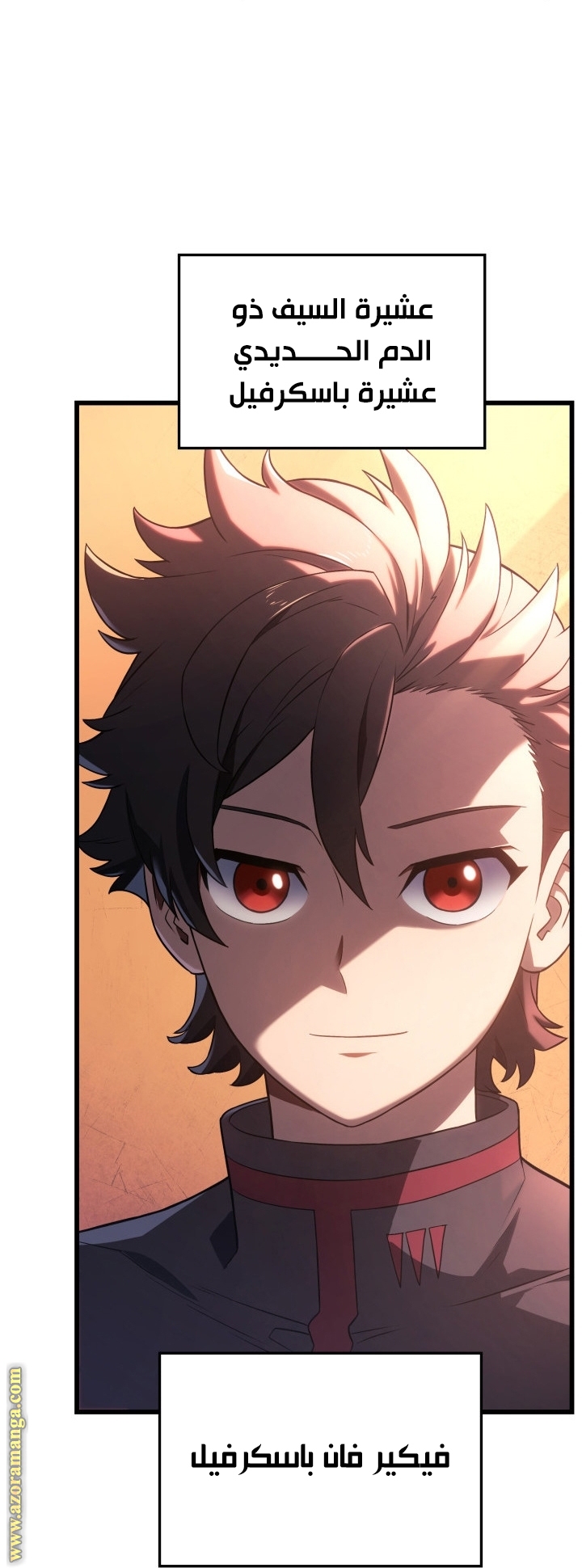 Read Revenge of the Iron Blooded Sword Hound AR Manga Online