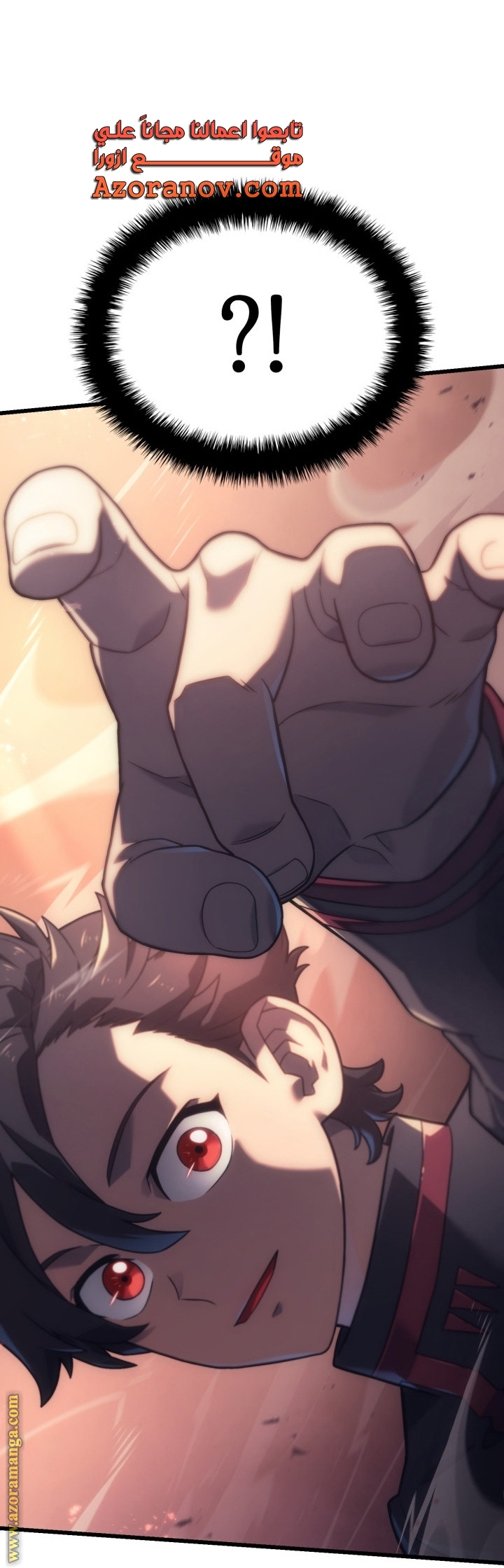 Read Revenge of the Iron Blooded Sword Hound AR Manga Online