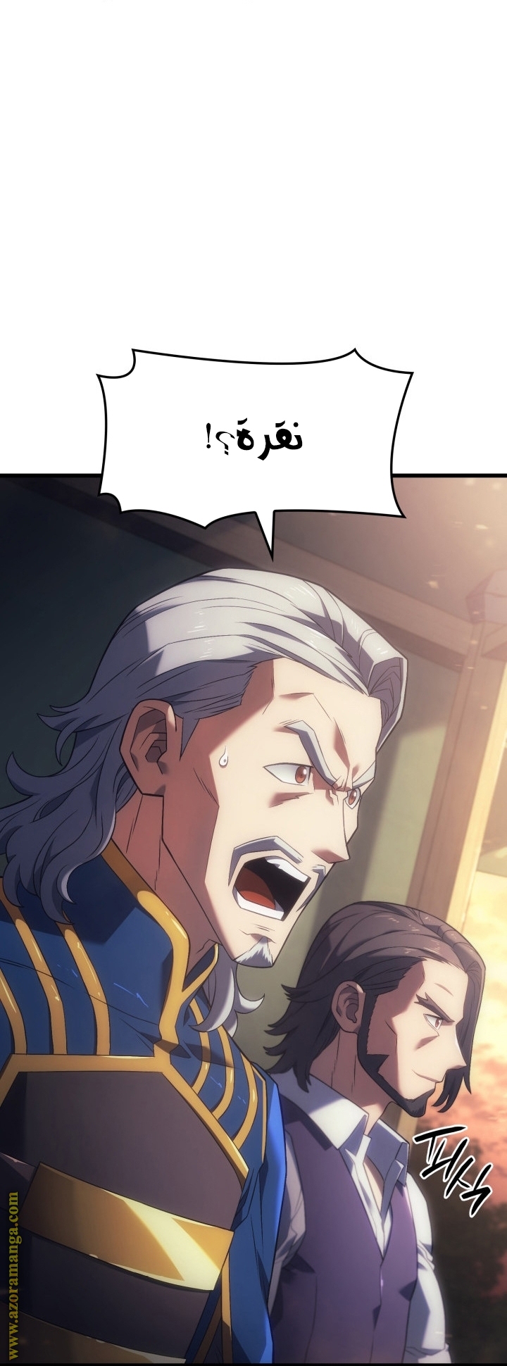 Read Revenge of the Iron Blooded Sword Hound AR Manga Online