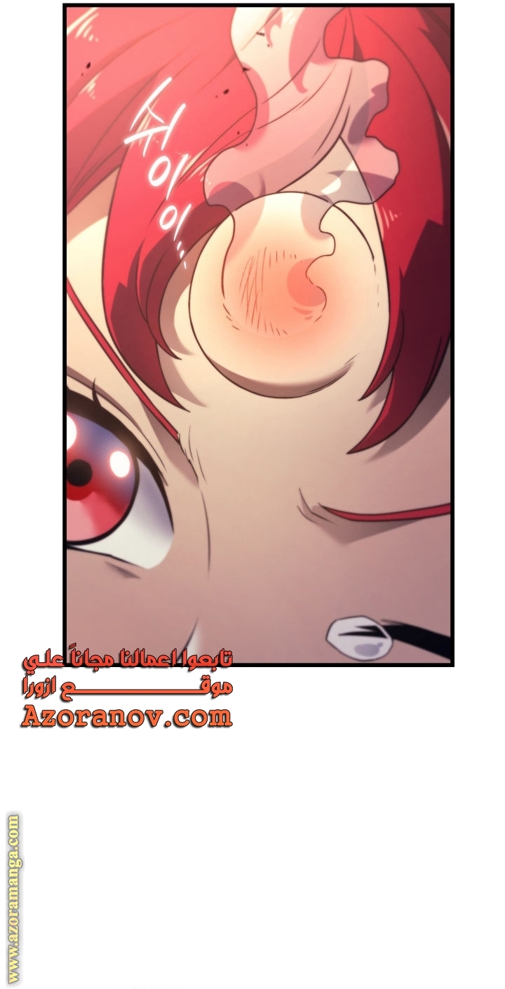 Read Revenge of the Iron Blooded Sword Hound AR Manga Online