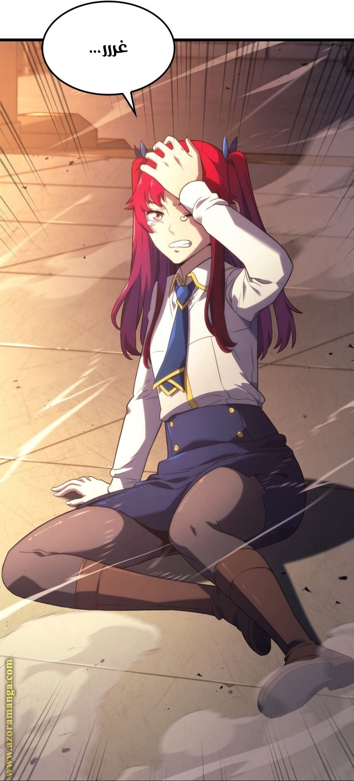 Read Revenge of the Iron Blooded Sword Hound AR Manga Online