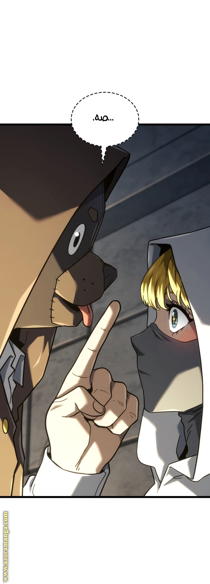 Read Revenge of the Iron Blooded Sword Hound AR Manga Online