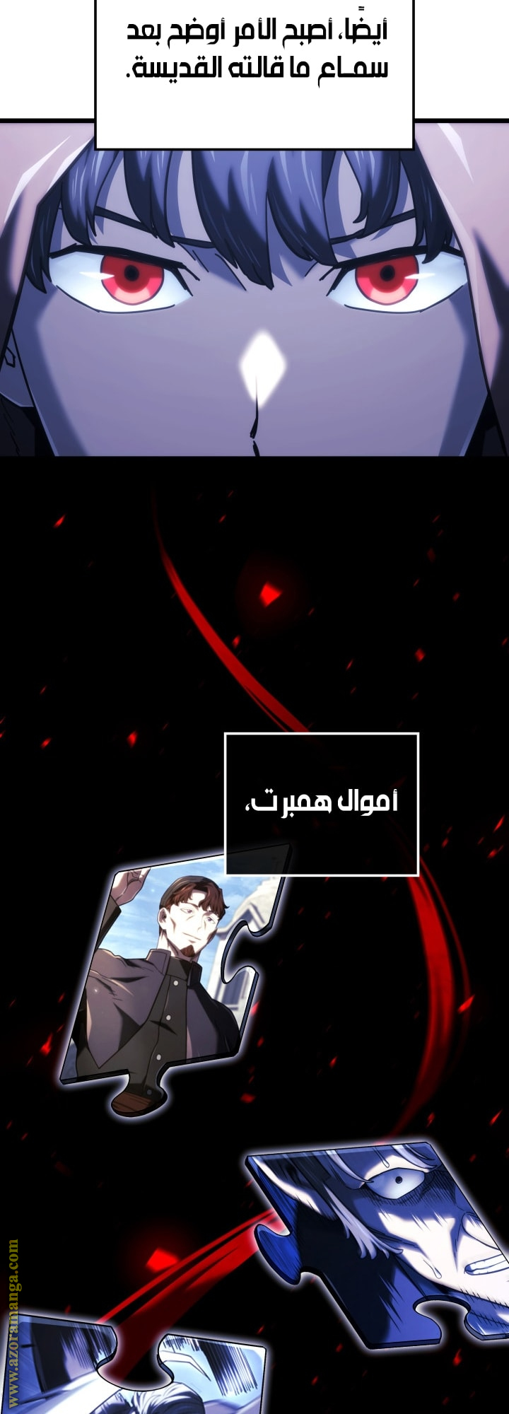 Read Revenge of the Iron Blooded Sword Hound AR Manga Online