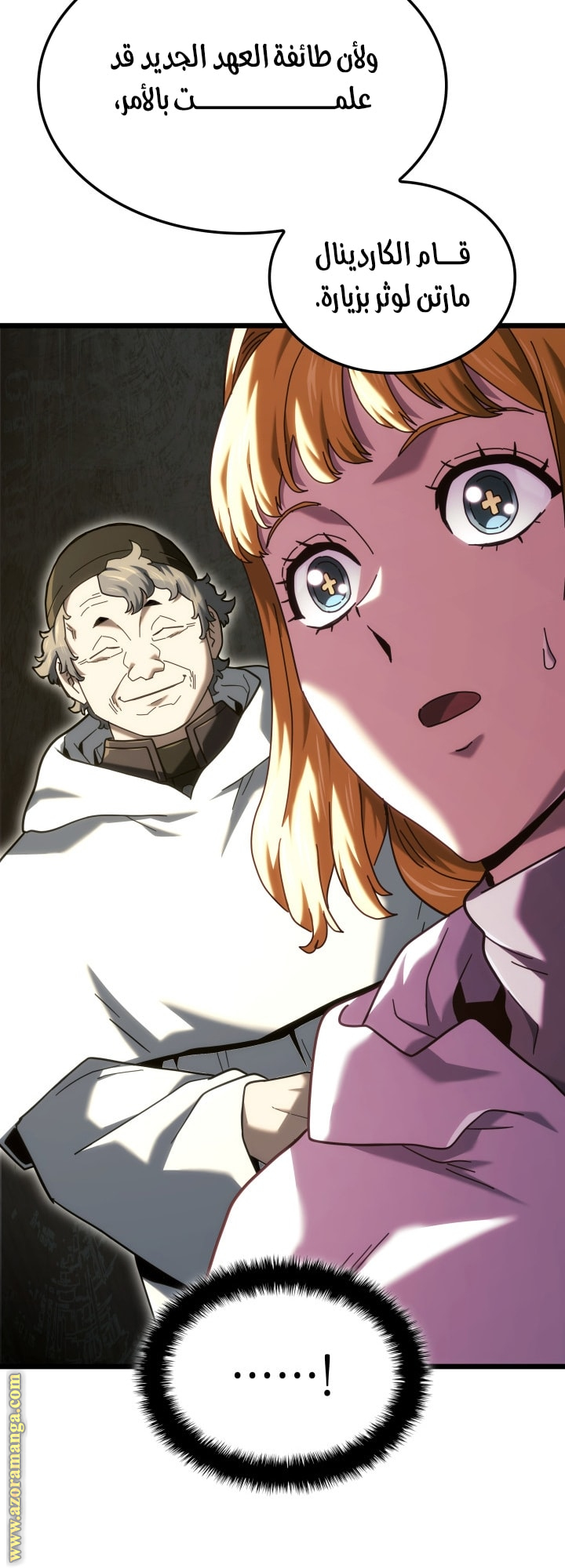Read Revenge of the Iron Blooded Sword Hound AR Manga Online