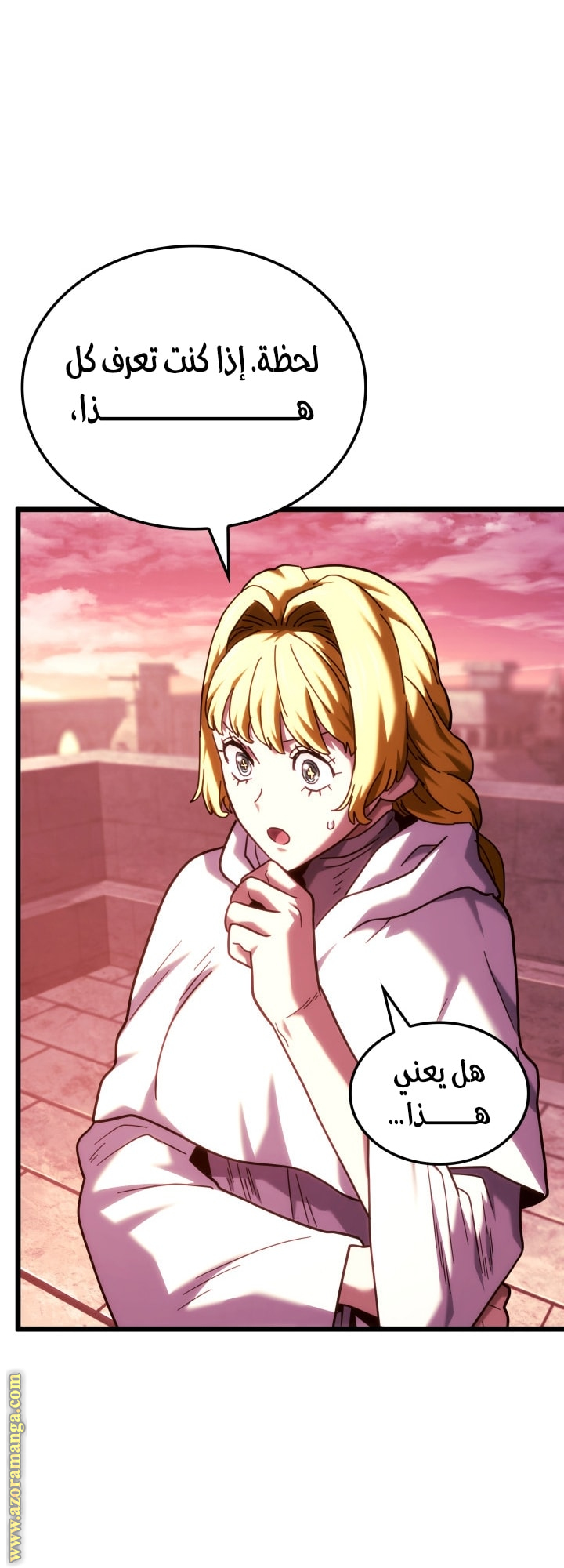 Read Revenge of the Iron Blooded Sword Hound AR Manga Online