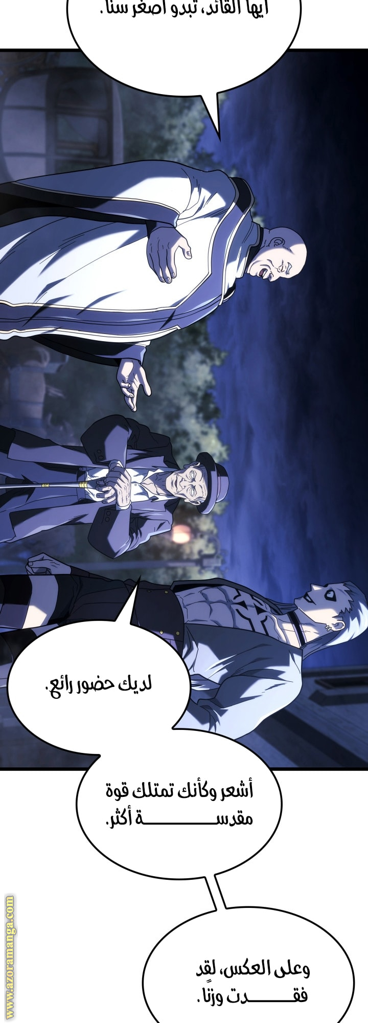 Read Revenge of the Iron Blooded Sword Hound AR Manga Online