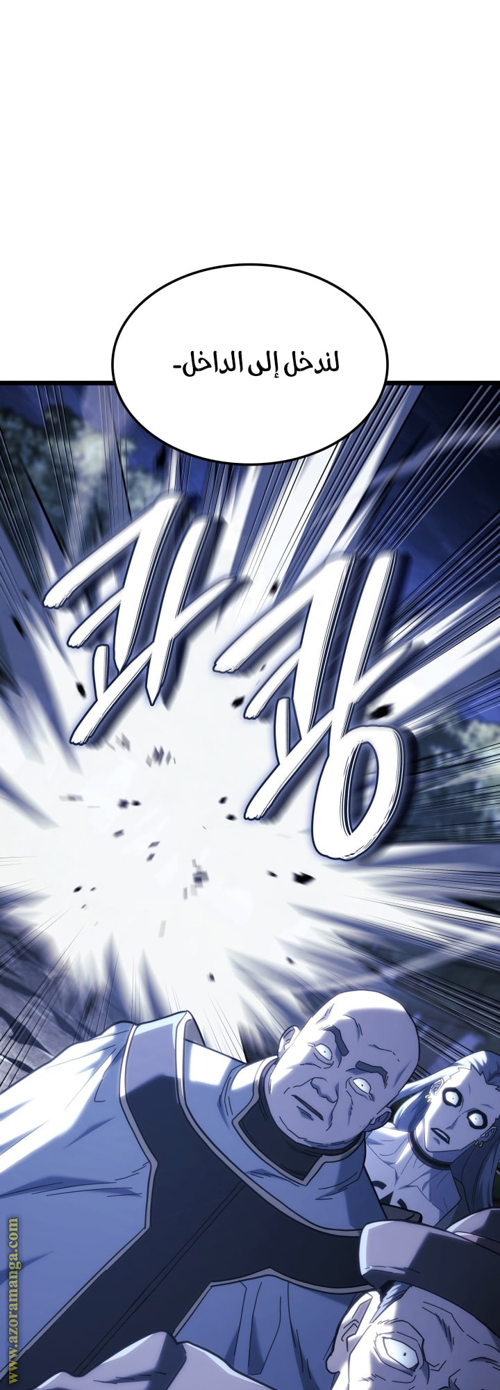 Read Revenge of the Iron Blooded Sword Hound AR Manga Online