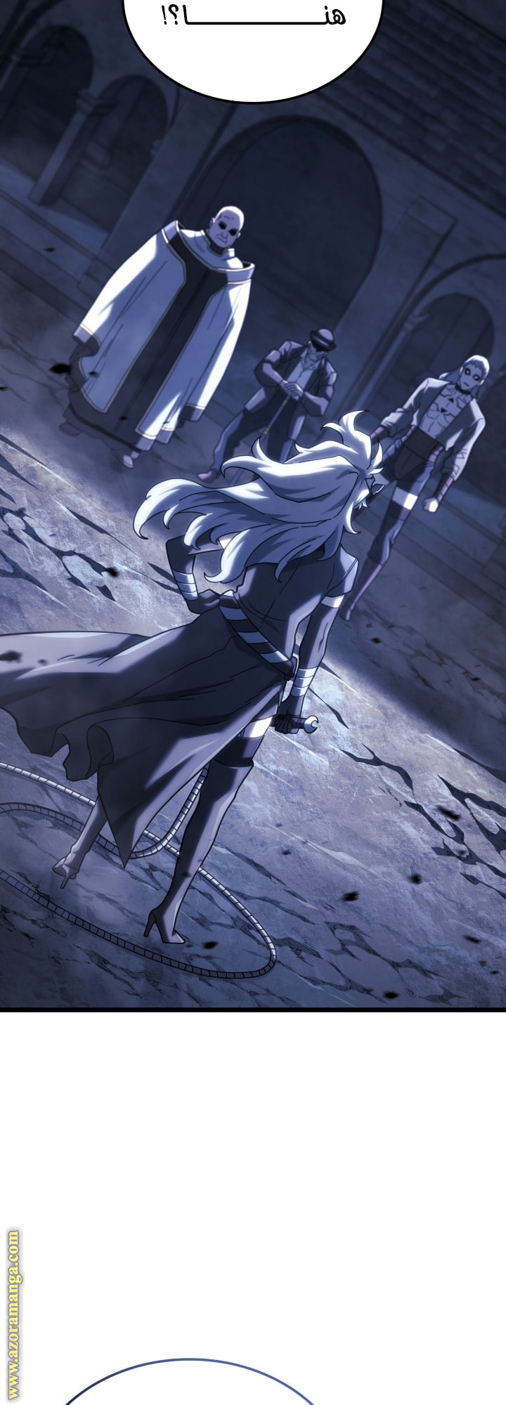 Read Revenge of the Iron Blooded Sword Hound AR Manga Online