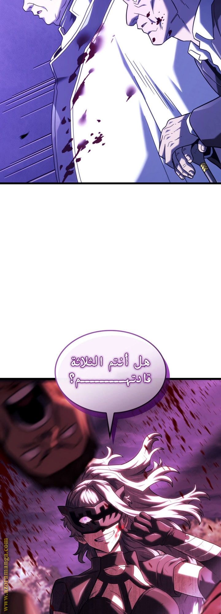 Read Revenge of the Iron Blooded Sword Hound AR Manga Online