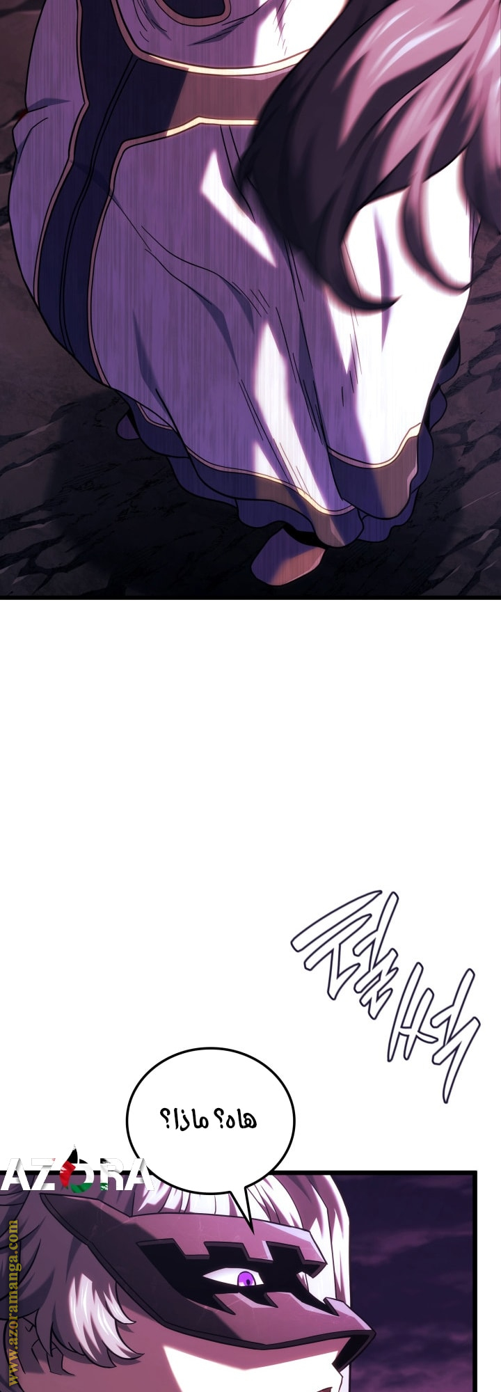 Read Revenge of the Iron Blooded Sword Hound AR Manga Online