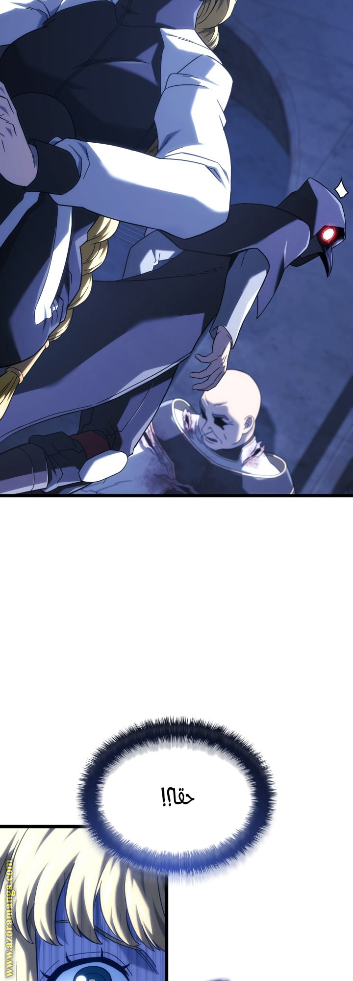 Read Revenge of the Iron Blooded Sword Hound AR Manga Online