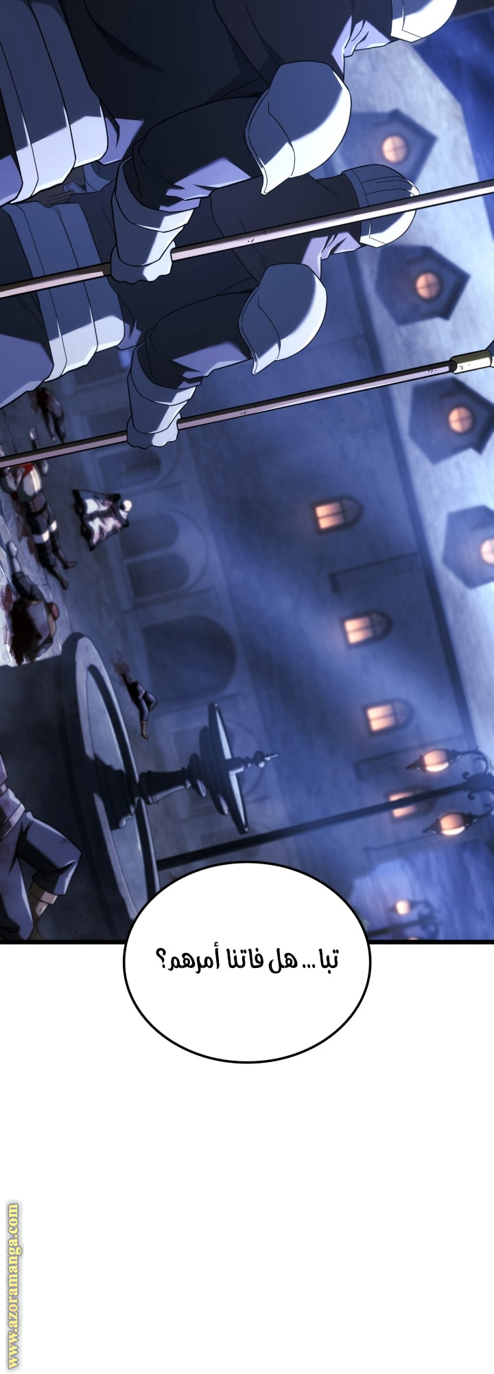 Read Revenge of the Iron Blooded Sword Hound AR Manga Online