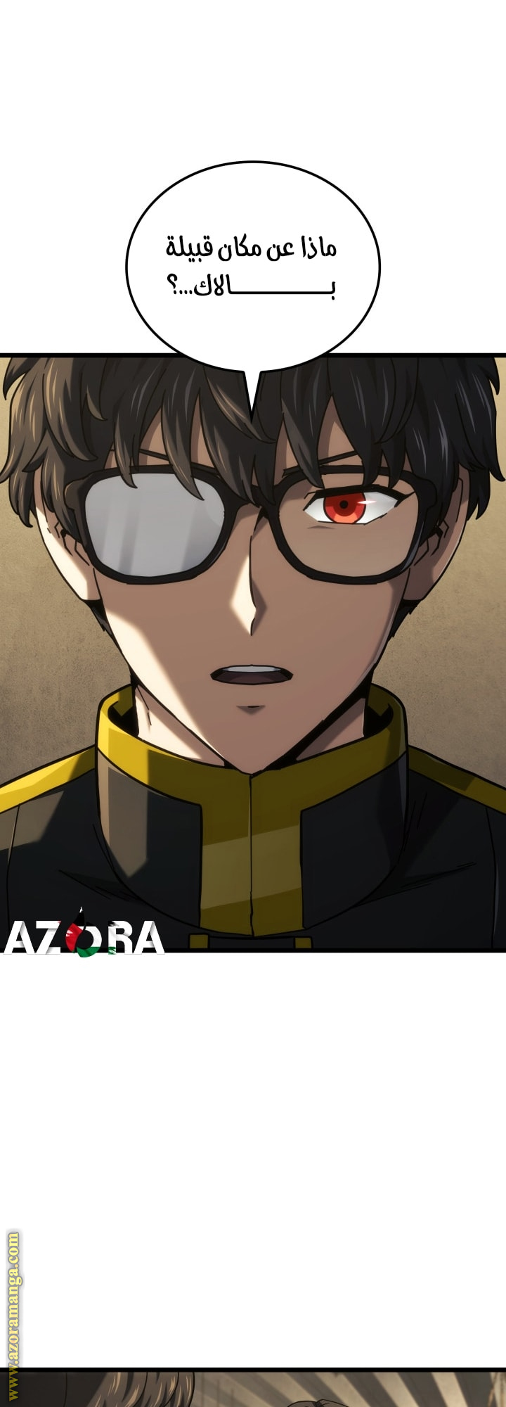 Read Revenge of the Iron Blooded Sword Hound AR Manga Online