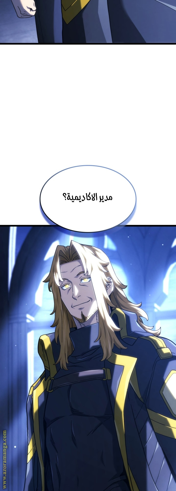 Read Revenge of the Iron Blooded Sword Hound AR Manga Online