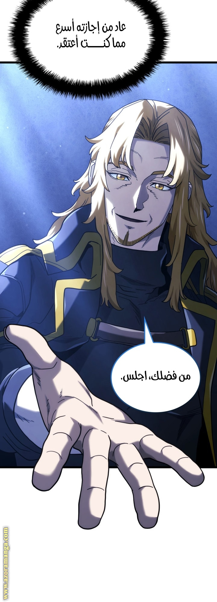 Read Revenge of the Iron Blooded Sword Hound AR Manga Online