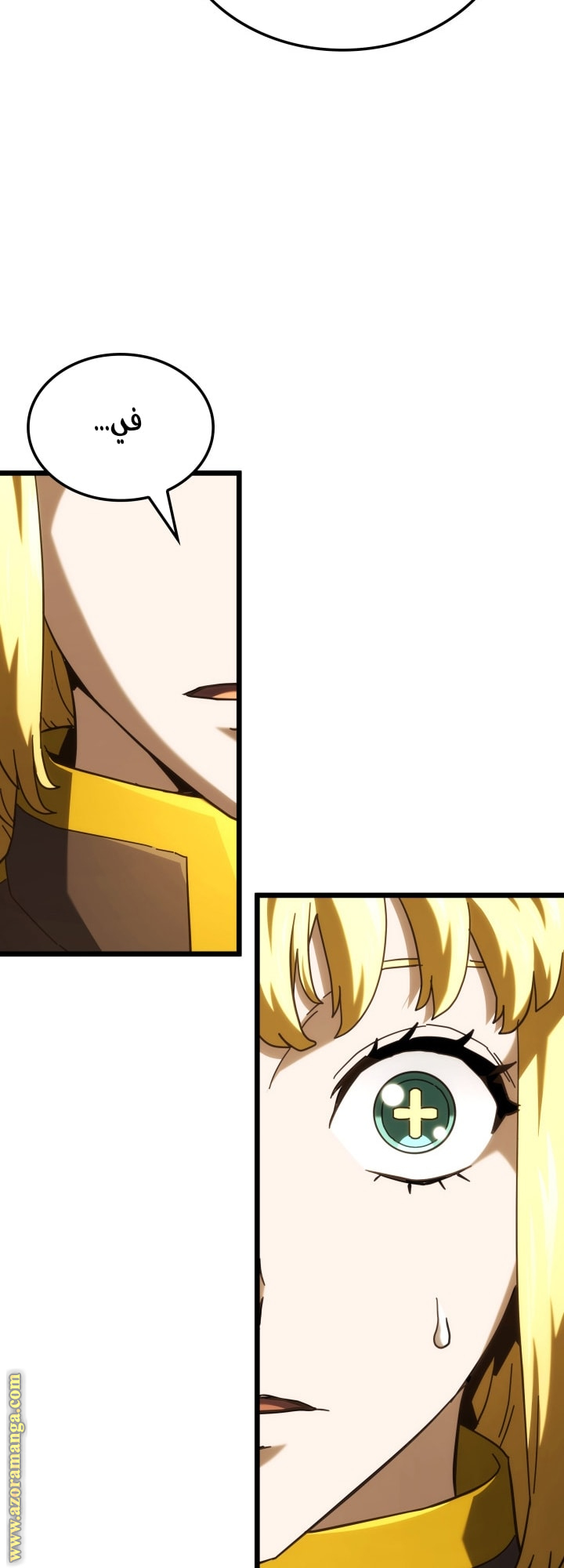 Read Revenge of the Iron Blooded Sword Hound AR Manga Online