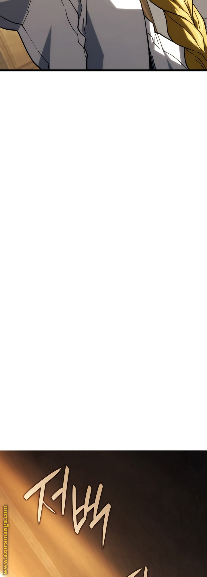 Read Revenge of the Iron Blooded Sword Hound AR Manga Online