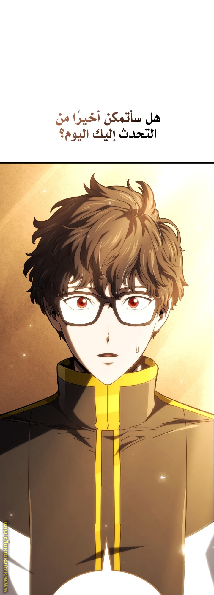 Read Revenge of the Iron Blooded Sword Hound AR Manga Online