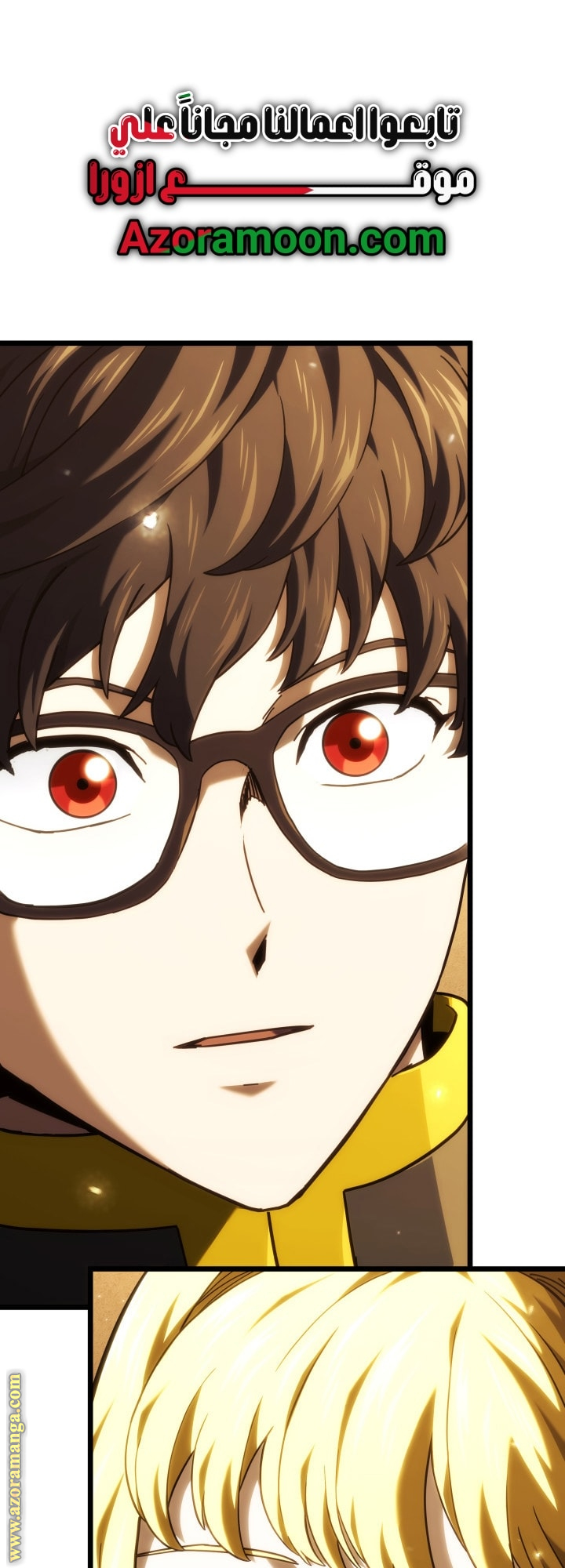 Read Revenge of the Iron Blooded Sword Hound AR Manga Online