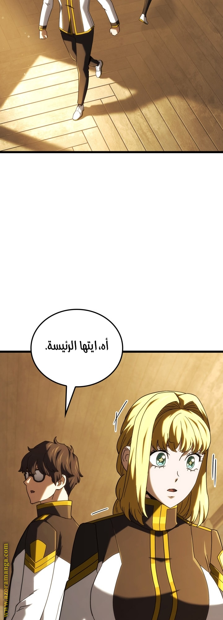 Read Revenge of the Iron Blooded Sword Hound AR Manga Online