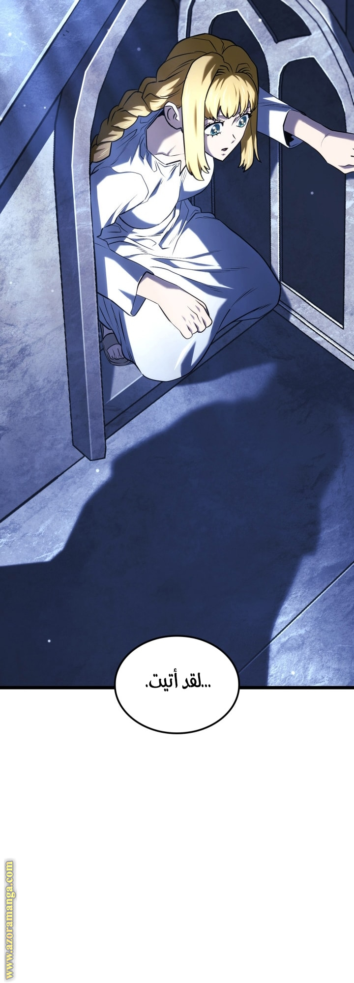 Read Revenge of the Iron Blooded Sword Hound AR Manga Online